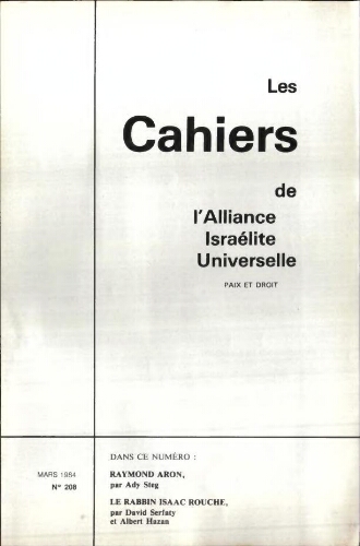 Les Cahiers de l'Alliance Israélite Universelle (Paix et Droit).  N°208 (01 mars 1984)